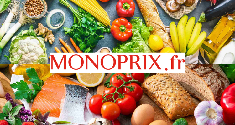 MONOPRIX,7.5折+折上6.6折