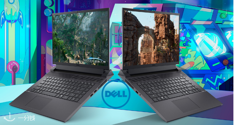 Dell,低至7折