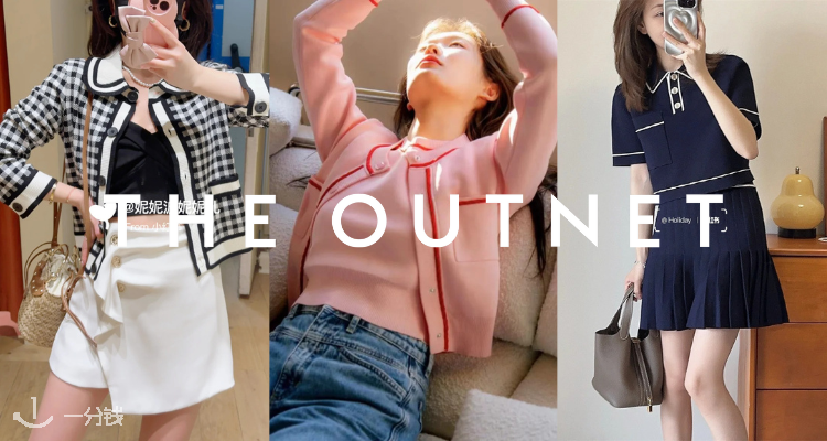 THE OUTNET,8折+折上8折