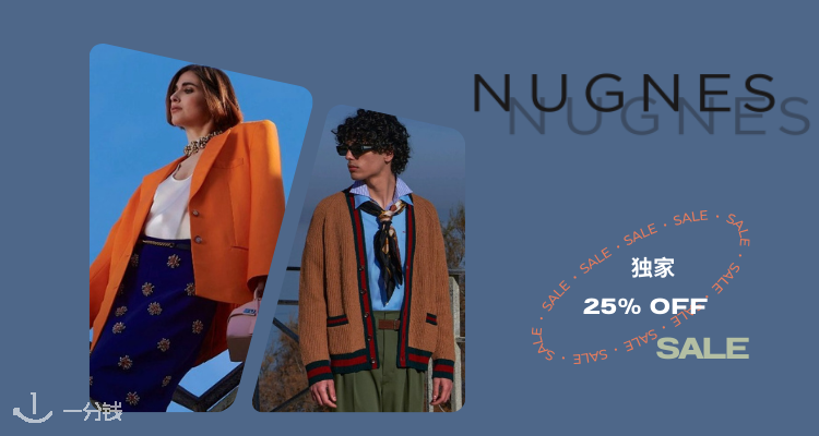 Nugnes1920,全场7.5折