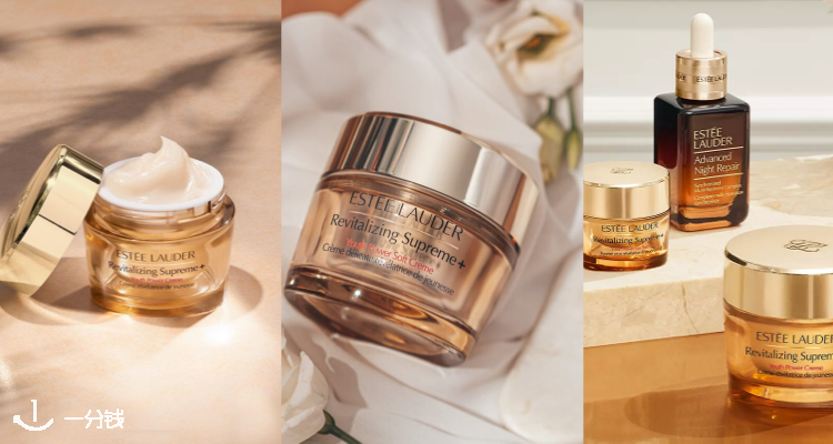 Estee Lauder,全场7折