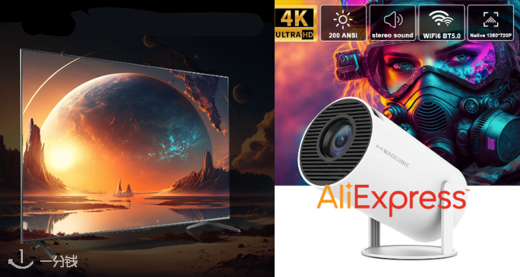 AliExpress