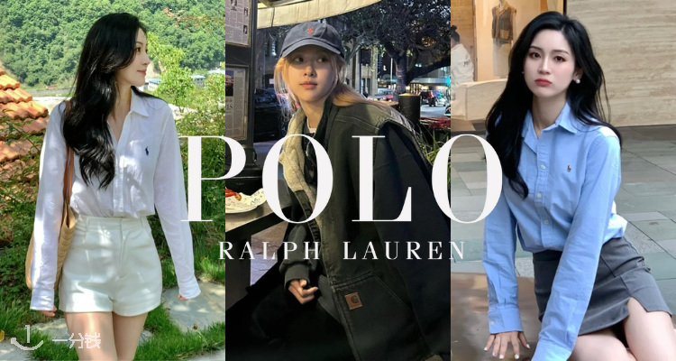 Ralph Lauren,6折