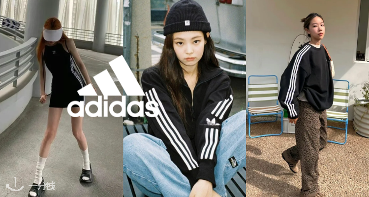 Adidas,低至4折