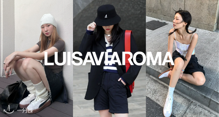 LUISAVIAROMA,2折+折上9.9折