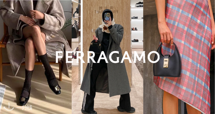 Ferragamo,低至4折