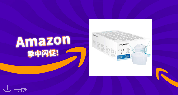 Amazon Basics 折扣 优惠