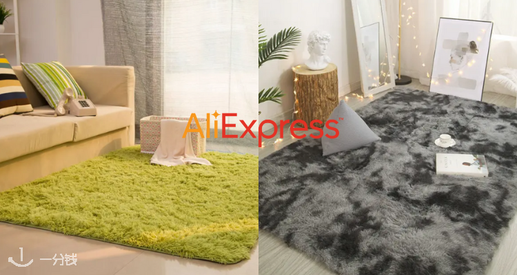 AliExpress