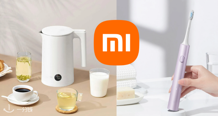 AliExpress,低至1.8折