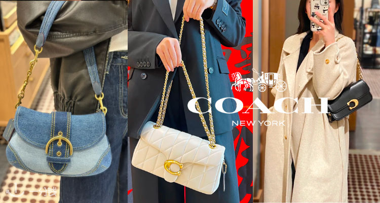 Coach,全场6.8折
