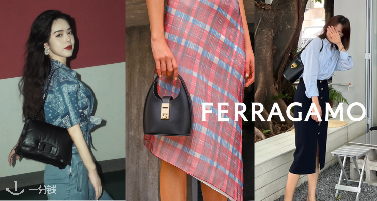 Ferragamo,全场6.5折