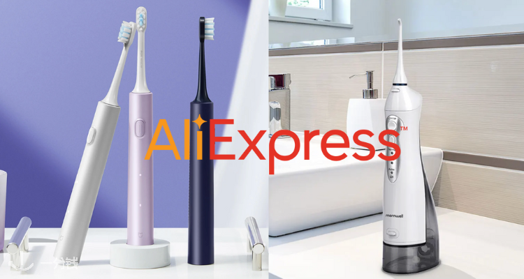 AliExpress,低至3折