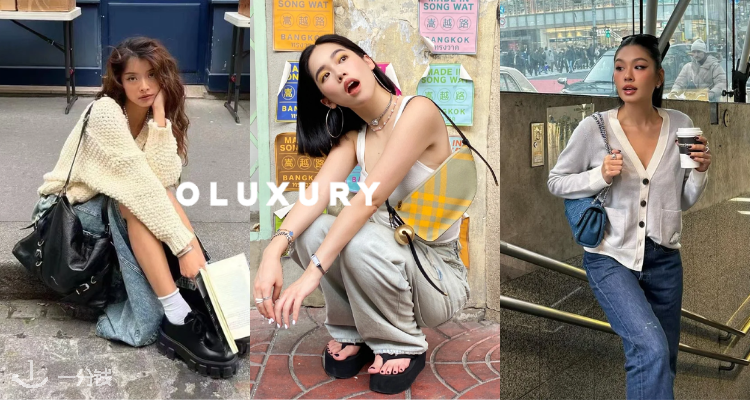 OLUXURY,全场7.2折
