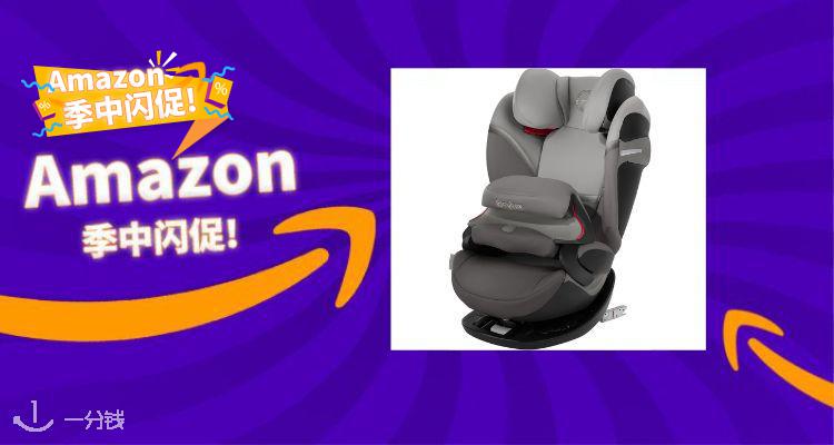 Cybex ,低至6.7折