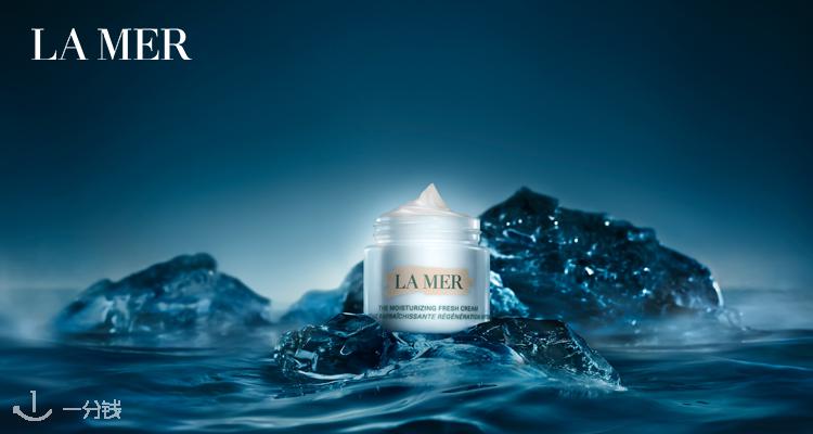 La Mer,新品8折