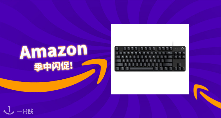 Logitech