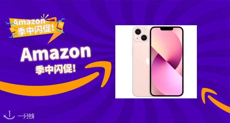 科技文艺复兴📱613€收握持度完美机型iPhone 13！