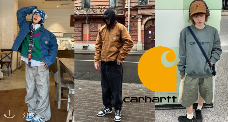 CARHARTT,低至5.6折