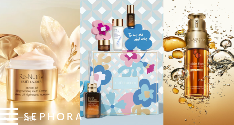 Sephora,全场7.5折