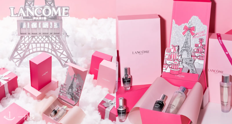 Lancome,全场6折