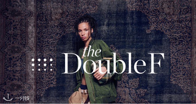 The DoubleF,全场5.5折