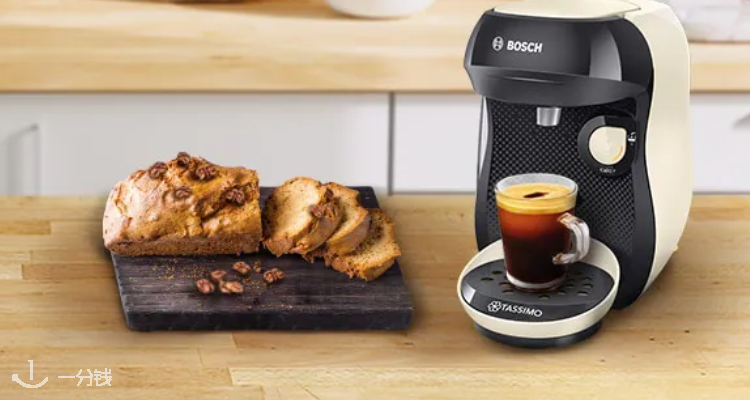 Tassimo,低至6.9折