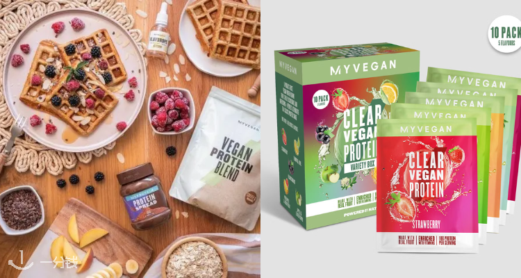Myvegan,全场6折