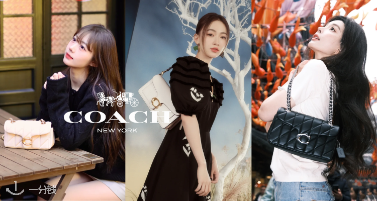 Coach,7折+折上8.5折