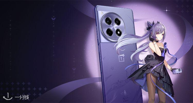 OnePlus,低至9.3折