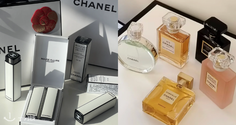 Chanel,全场7折