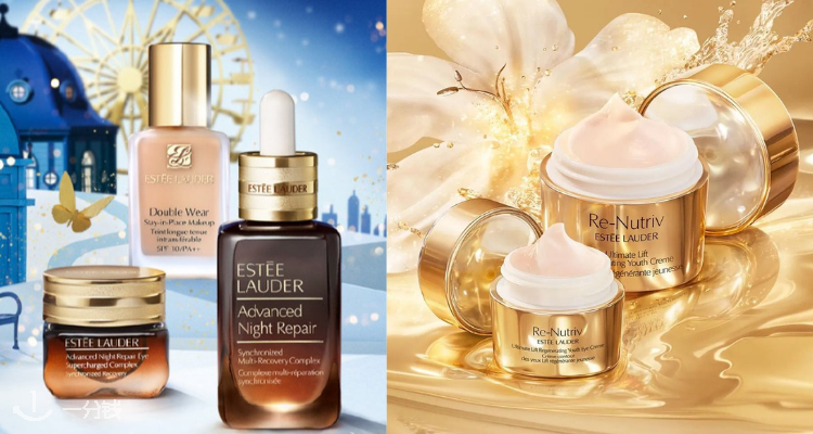 Estee Lauder,全场7折