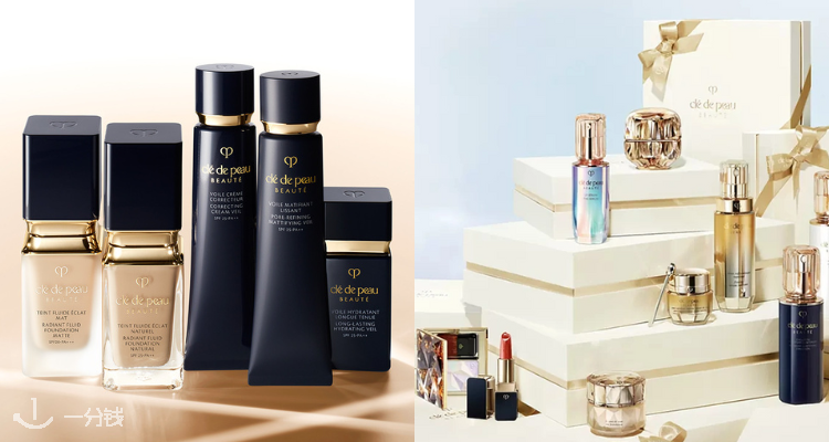 CLÉ DE PEAU BEAUTÉ,全场6折
