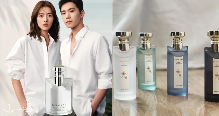BVLGARI,全场7.5折