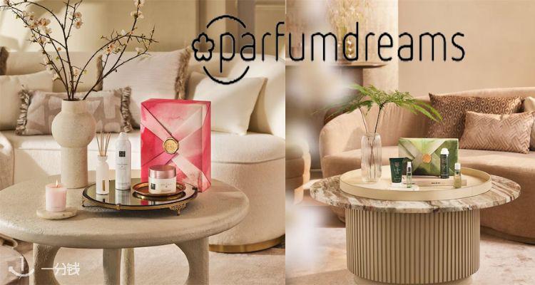 Parfumdreams,低至6.7折