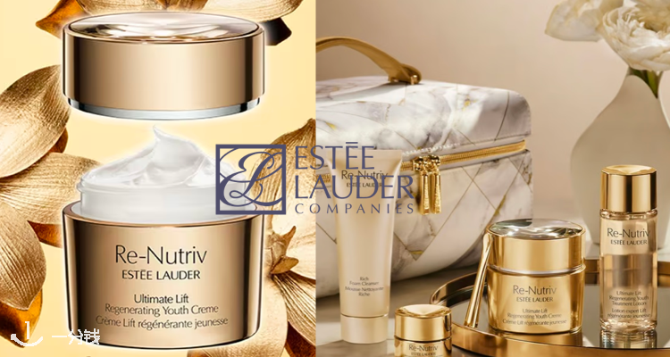 Estee Lauder