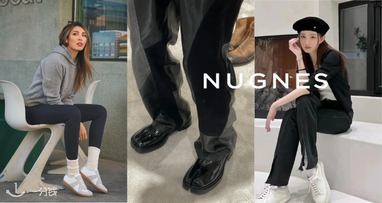 Nugnes1920,低至5折