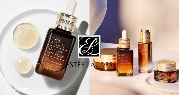 Estee Lauder,7.7折+折上7.8折