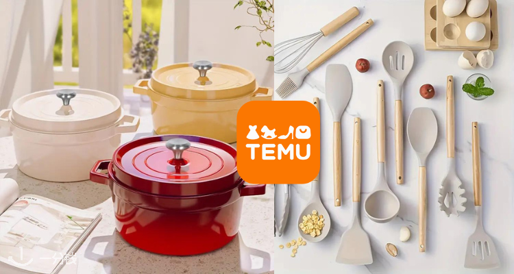 TEMU,低至3折