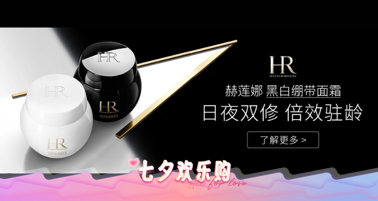 TDF顶奢独家45折🤫Gucci腰带247€🙀菲拉格慕卡包126€