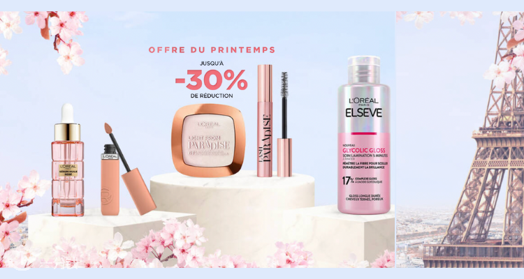 NOUSE L’Oreal,低至7折