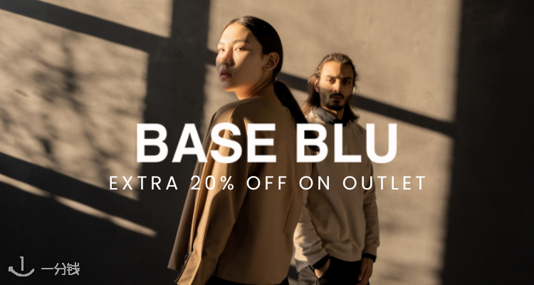 Base Blu,2.5折+折上8折