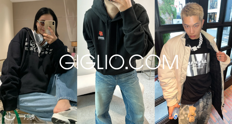 Giglio Giglio 折扣 优惠