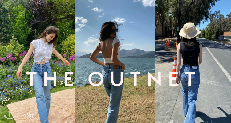 THE OUTNET,8折+折上8折