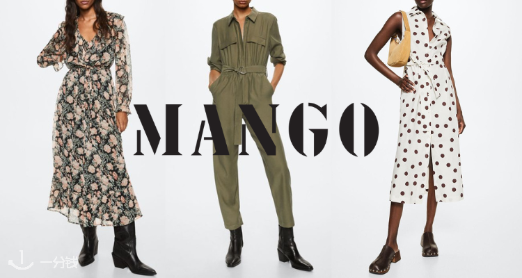 MANGO,低至4.8折