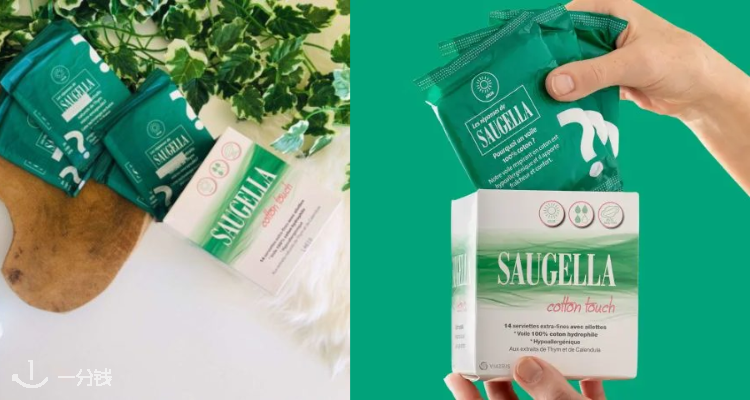 Saugella