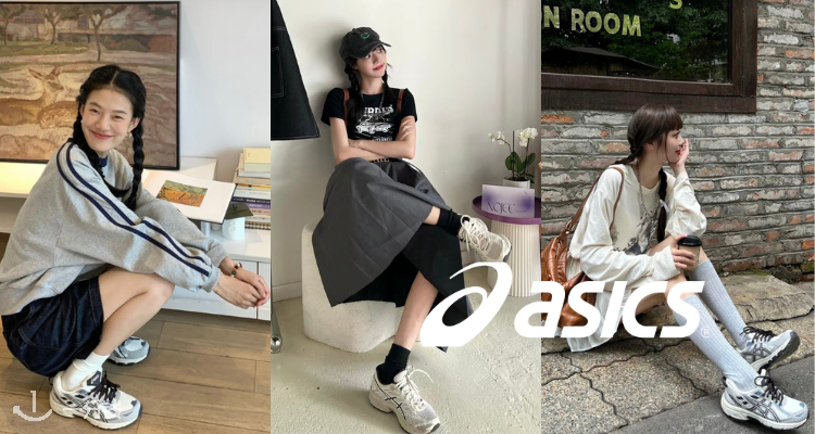 Asics,全场7折