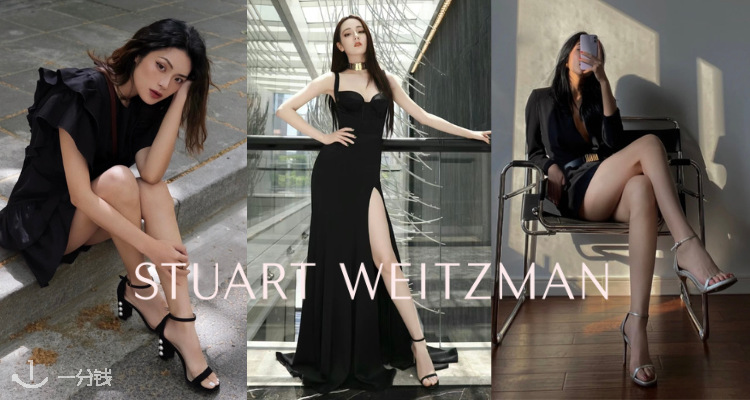 Stuart Weitzman,7折+折上9.8折