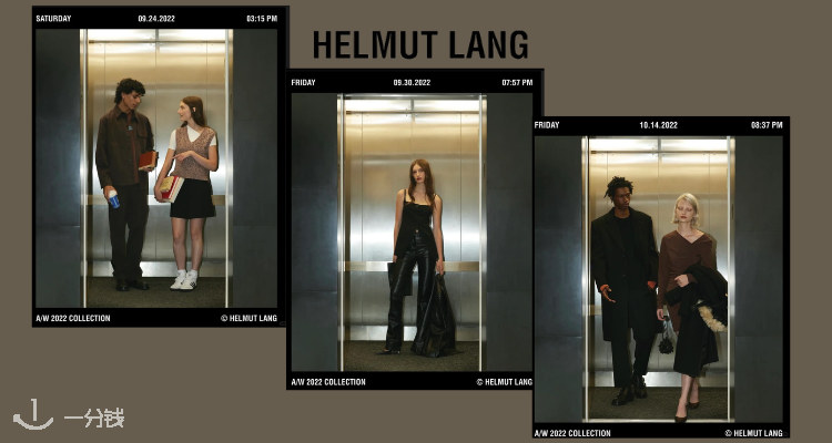 Helmut lang,全场5折