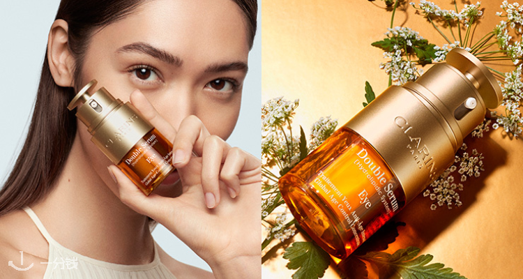 Clarins
