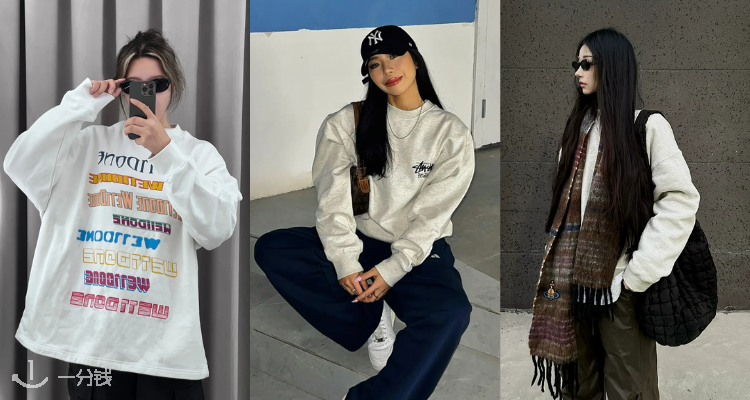 SSENSE,低至5折